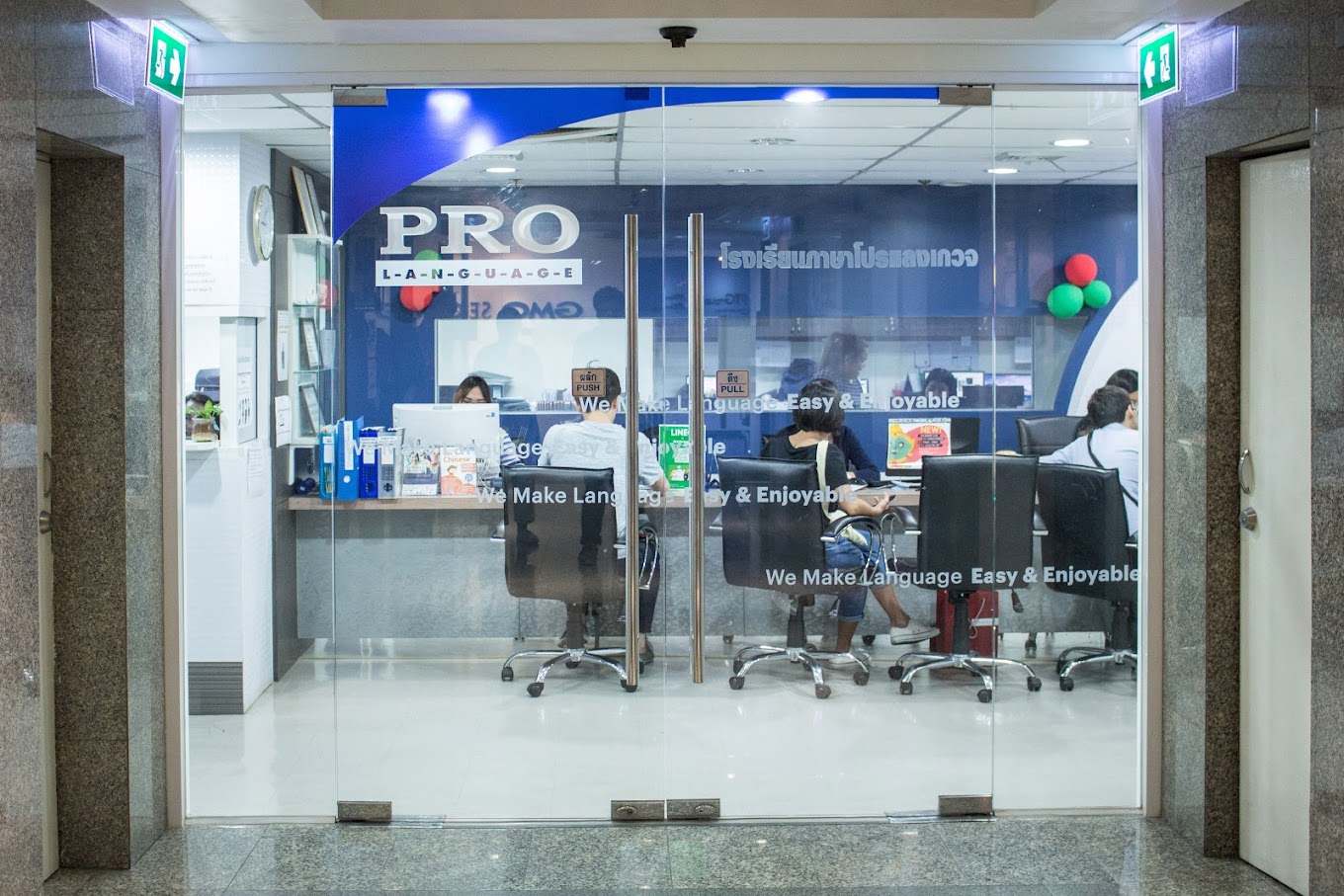 Pro Language School Bangkok – Times Square Building Sukhumvit Asok