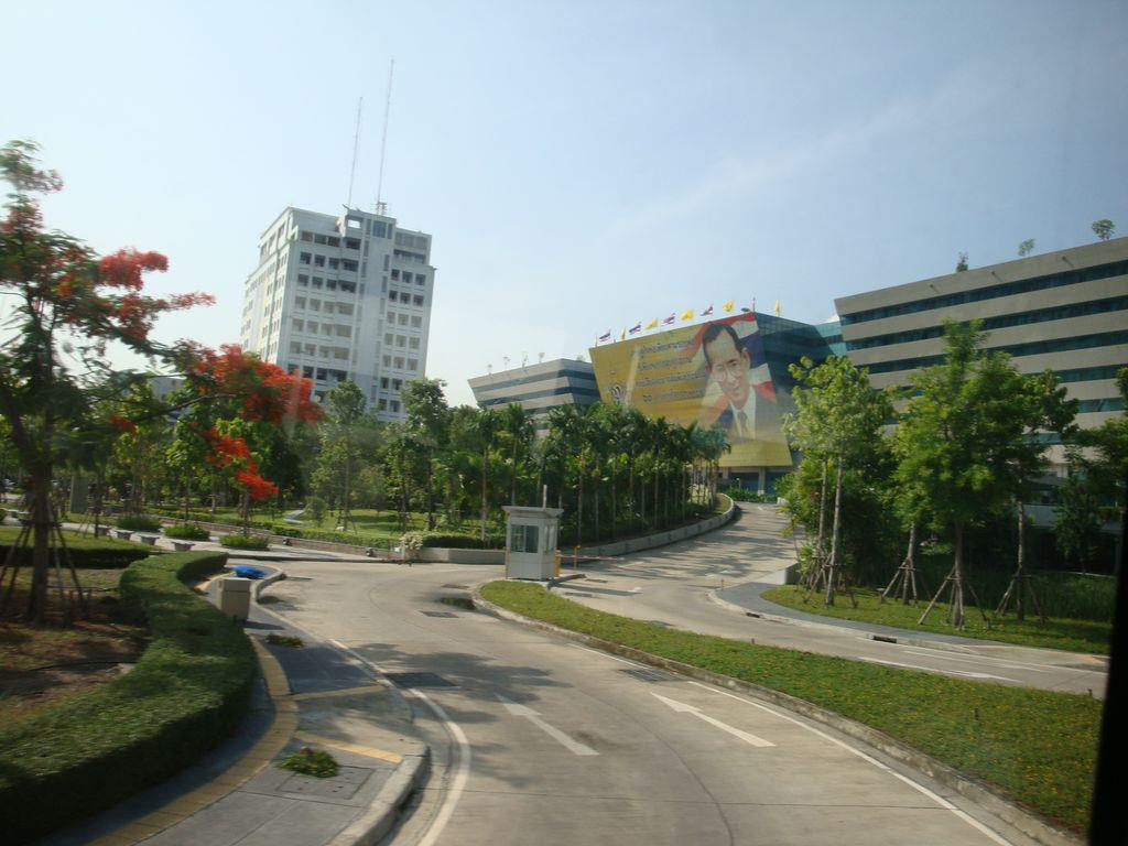 Exterior grounds of the Government Complex on Chaeng Wattana Road near the Immigration Bureau